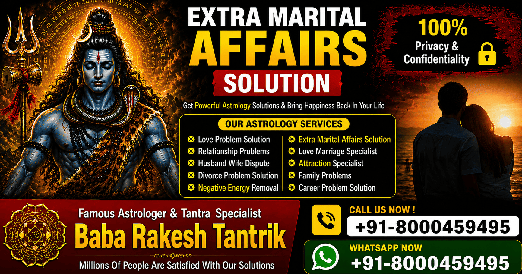 Extra Marital Affairs Solution